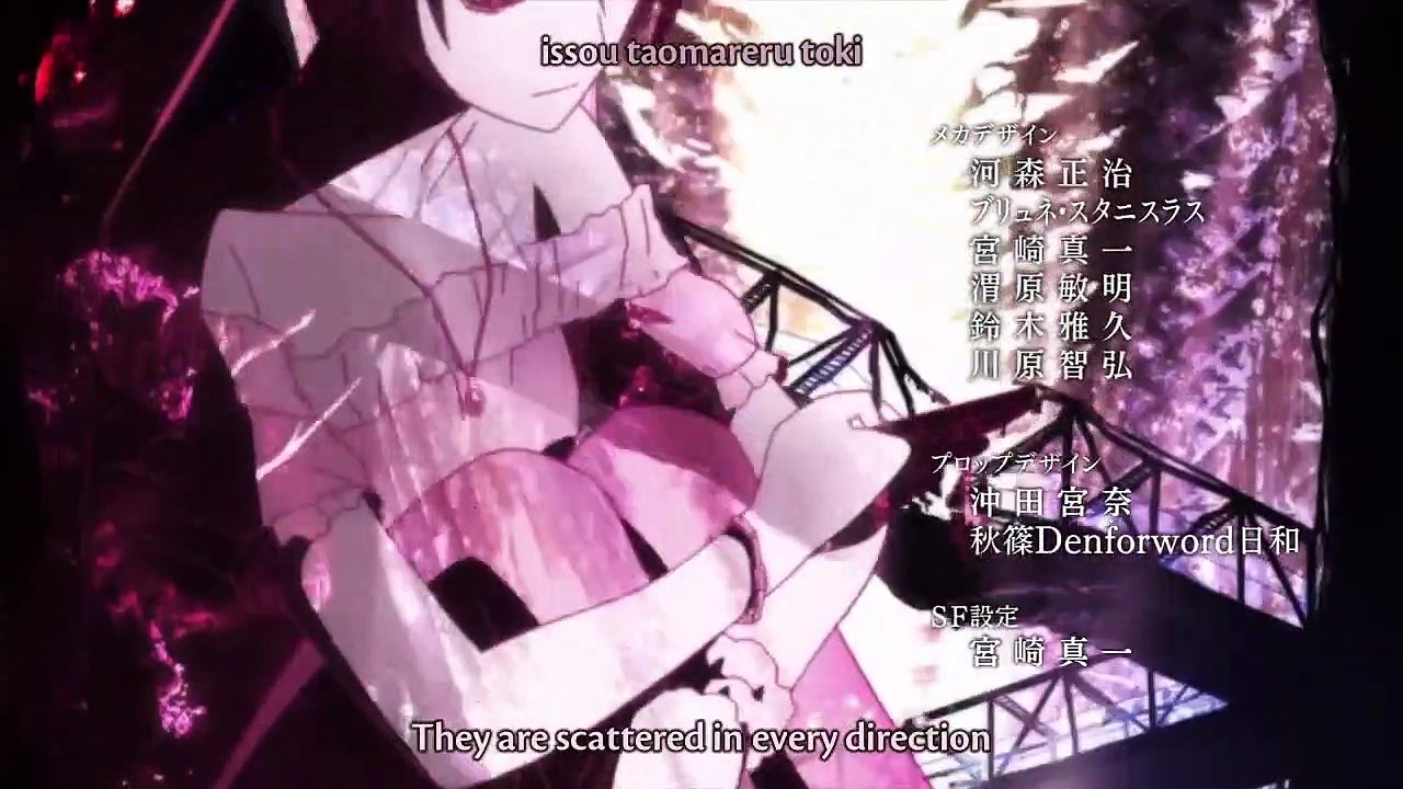 M3 - Sono Kuroki Hagane - Ep11 HD Watch HD Deutsch