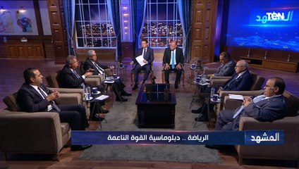 وزير الشباب والرياضة السابق : ممارسة الرياضة هتحسن المزاج العام للشعب المصري