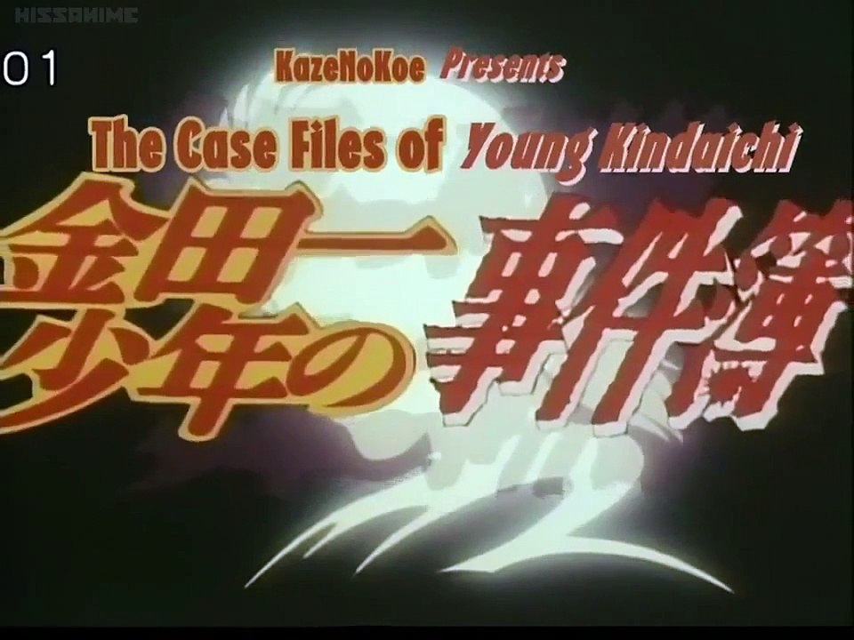 Kindaichi Shounen no Jikenbo - Ep02 HD Watch HD Deutsch
