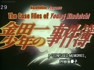 Kindaichi Shounen no Jikenbo - Ep06 HD Watch HD Deutsch