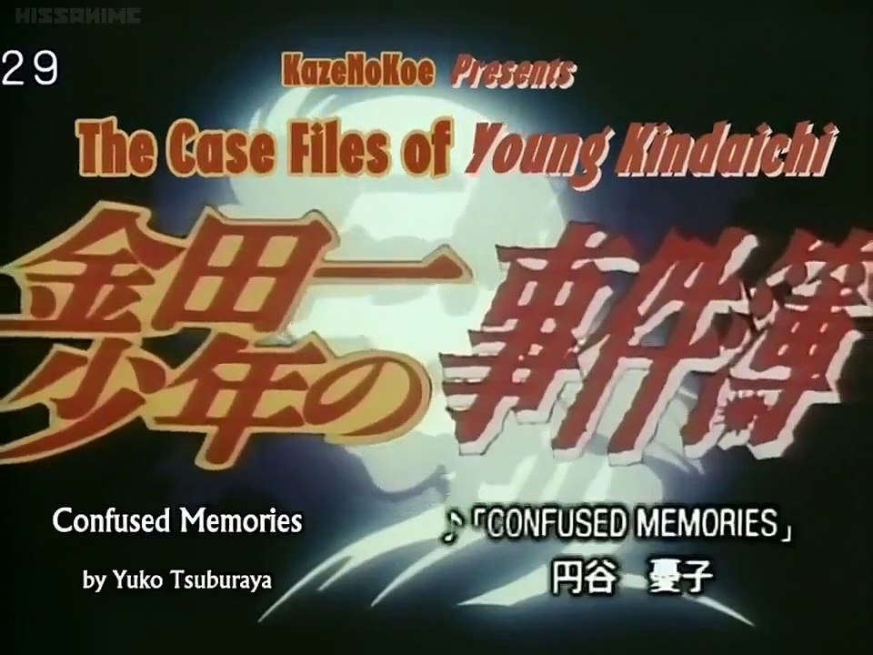 Kindaichi Shounen no Jikenbo - Ep12 HD Watch HD Deutsch