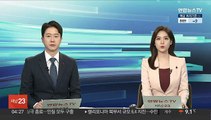 윤대통령, 오늘부터 '국민참여' 업무보고…첫 부처는 기재부