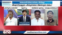 'യഹൂദർ ക്രിസ്തുവിനെ ഒരു തവണ വധിച്ചെങ്കിൽ ഇവർ 16 തവണ കൊല ചെയ്യുകയായിരുന്നു'