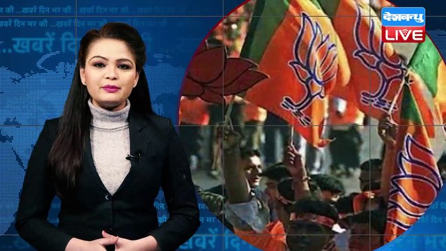 din bhar ki khabar | news of the day, hindi news india |top| Rahul Gandhi bharat jodo yatra #dblive
