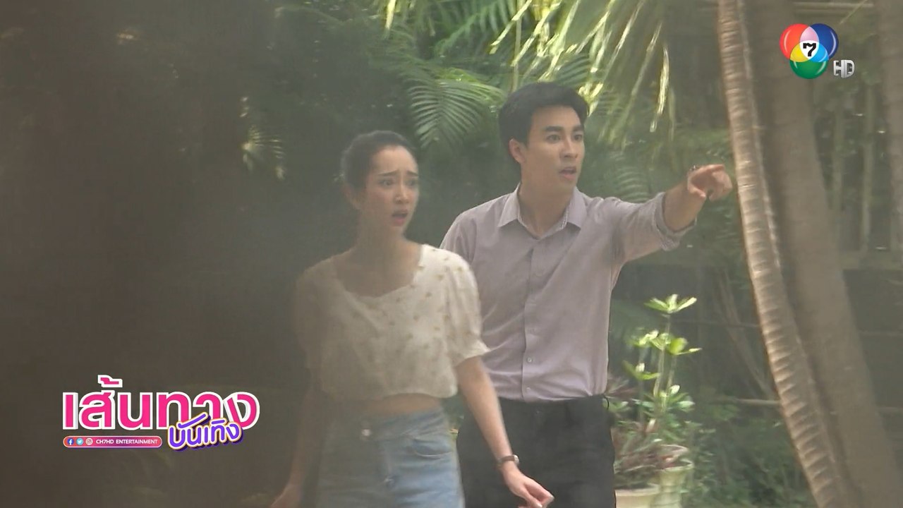 มาเฟียลำซิ่ง : เบื้องหลังฉาก ฟีฟ่า เปรมอนันต์ แท็กทีม ชิงชิง คริษฐา ช่วยกันดับไฟ