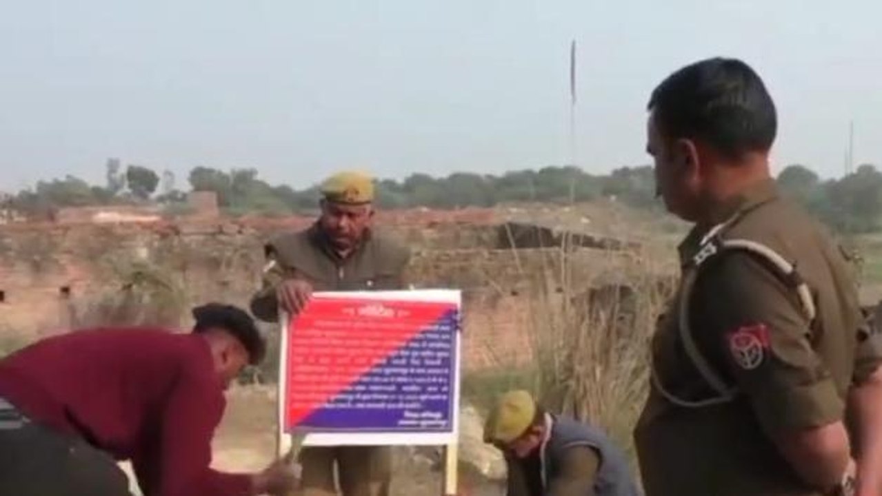 सुलतानपुर: गैंगस्टर प्रवीण पर हुई बड़ी कार्यवाह...