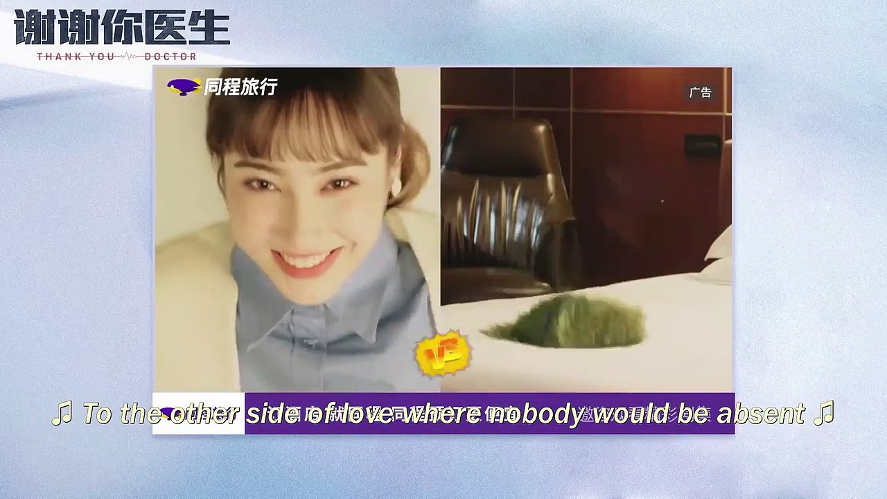 谢谢你医生 谢谢你，医生 ICU48小时 Thank You, Doctor (2022) Ep 1 Eng Sub