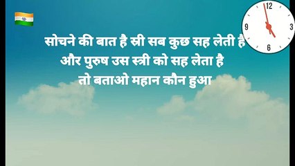 Laugh Out Loud with the Best Comedy Sayari & Hasya Manoranjan 😂