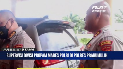 Supervisi Divisi Propam Polri Di Polres Prabumulih