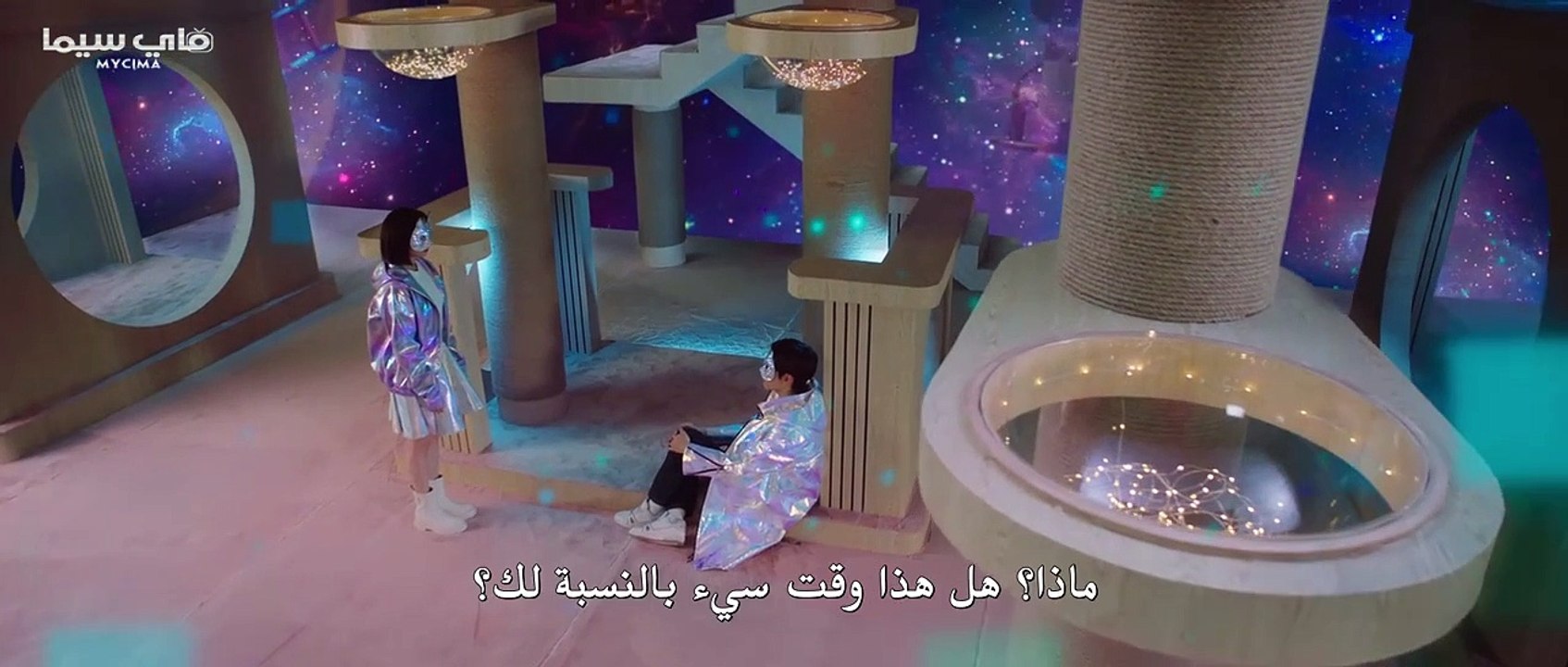 مؤاء مؤاء يرتبط بالحب حلقة 6
