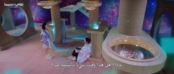 مؤاء مؤاء يرتبط بالحب حلقة 6