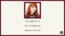 SnapSave.io-BRIGHT - Kimi ga Iru Kara -Kokoro no Tonari de- [Kan_Rom_Eng](360p)
