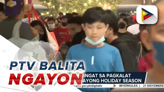Publiko, pinag-iingat sa pagkalat ng pekeng pera ngayong holiday season