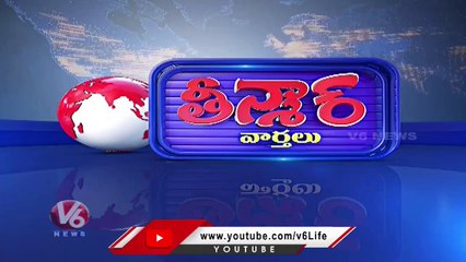 Man Stealing Shoes At Midnight From Judge House _ Hyderabad _ V6 News