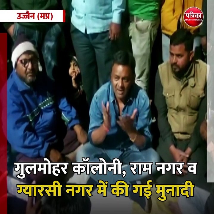 उज्जैन (मप्र): अधर में सिंहस्थ क्षेत्र के रहवास...