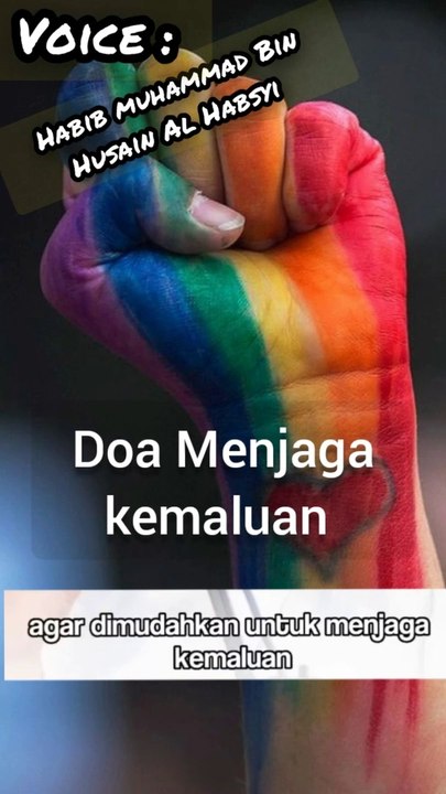 Doa Menjaga kemaluan
