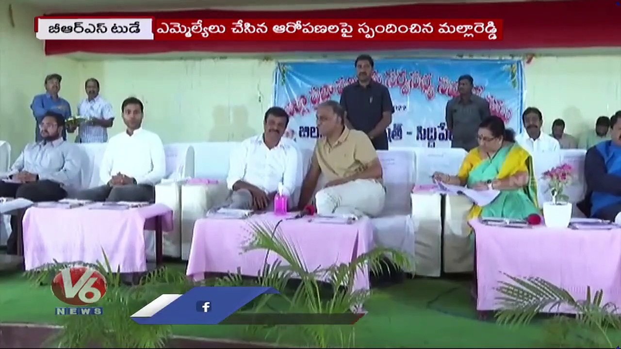 BRS Today  _ Punjab CM Meets KCR  _ Malla Reddy Reaction On MLAs Meeting _ Harish Rao  _ V6 News