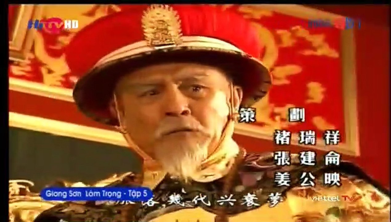 Giang sơn làm trọng 5a