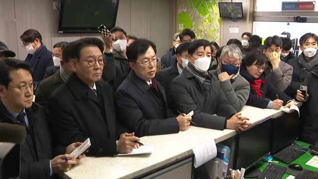 [뉴스앤이슈] 이태원 국조특위, 여야 합동 첫 현장조사...한덕수·신현영 또 다른 뇌관 될까? / YTN