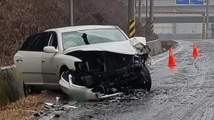 비 얼어붙어 빙판길...울산 출근길 사고·혼잡 잇따라 / YTN