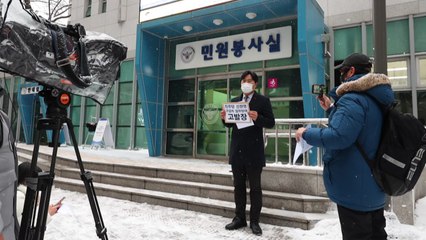 '닥터카 탑승' 논란 신현영 의원 연이어 고발당해 / YTN