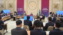 靑 영빈관서 기재부 업무보고...국민경제자문회의 겸해 / YTN