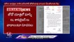 Health Minister Mansukh Mandaviya Letter To Rahul Gandhi To Follow Covid Protocols In Jodo Yatra _V6