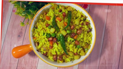 ऐसे बनाये झटपट पोहा - How to make Poha - Easy Poha Quick Recipe