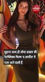 अपने डेब्यू फिल्म 'द आर्चीज' की रैपअप पार्टी में Suhana Khan ने टाइट डीप-नेक ड्रेस में ढाया कहर!
