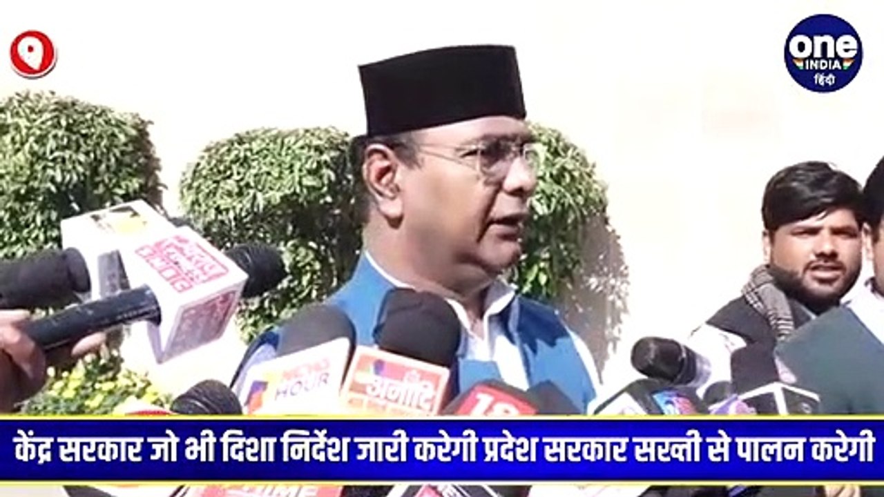 चीन में कोरोना संक्रमण बढ़ने को लेकर चिकित्सा शिक्षा मंत्री विश्वास सारंग का बयान