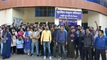 MP: मेडिकल कॉलेज में फिर हड़ताल, 350 कर्मचारियों ने किया काम बंद, गेट पर धरना