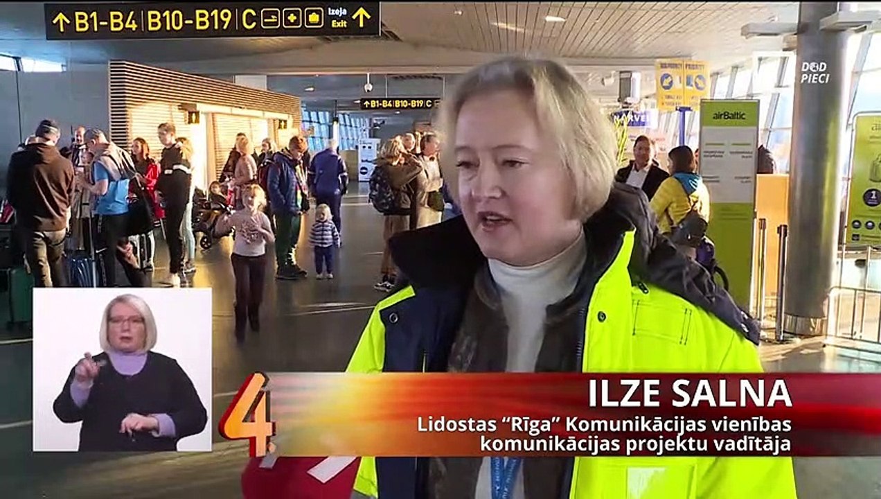 Ceturtā studija 20 decembris 2022
