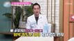 치매 발생률을 41% 증가시키는 골다공증 골절 환자☹️ TV CHOSUN 221221 방송
