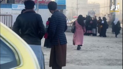 أفغانيات يتحدين قرار منعهن من التعليم الجامعي
