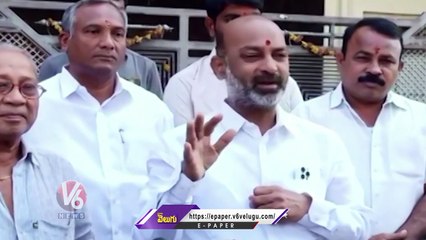 下载视频: BJP Chief Bandi Sanjay Slams KCR Family _ V6 News