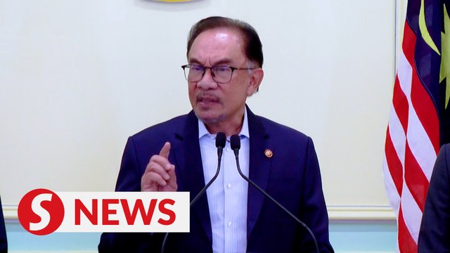 NRC among several govt agencies disbanded, overlapping tasks cited