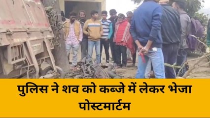 देवरिया: स्कूटी से स्कूल जा रहे थे भाई बहन, ट्रक ने रौंदा, हुई दर्दनाक मौत