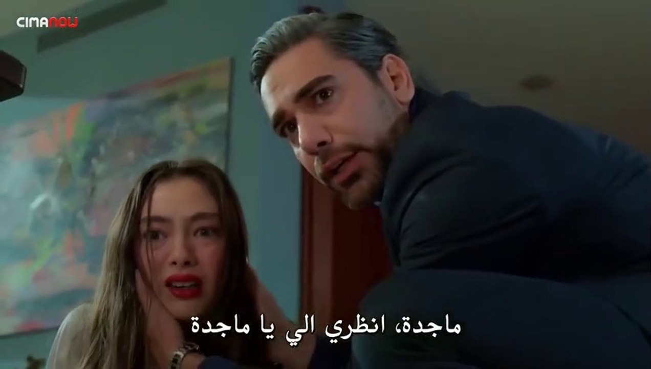 مسلسل على مشارف الليل الحلقة 12 جزء 1 مترجمة لل...