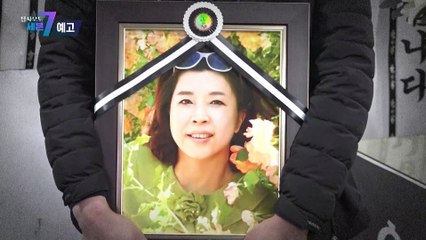 코로나19 3년, 그 끝나지 않은 고통_탐사보도 세븐 224회 예고 TV CHOSUN 2211222 방송