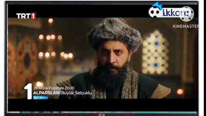 مسلسل ألب أرسلان: السلجوقي العظيم الحلقة 39 | إعلان