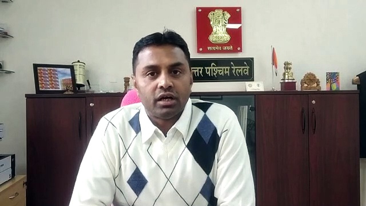 रेल यात्री ध्यान दें...रेलवे ने कई ट्रेनों की संचालन अवधि बढ़ाई