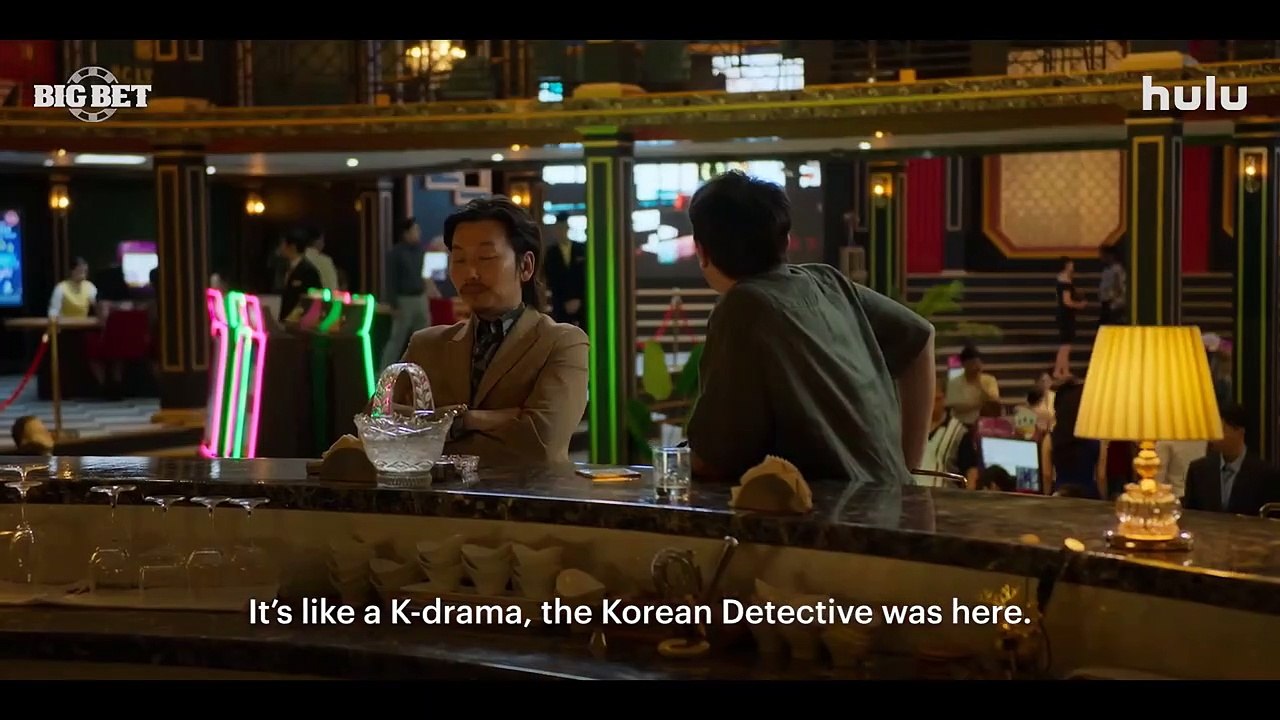 Big Bet Trailer OmeU