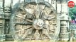 Secret of Sun Temple Konark Odisha India - Part 7 By Dinesh Thakkar Bapa - AM PM TIMES