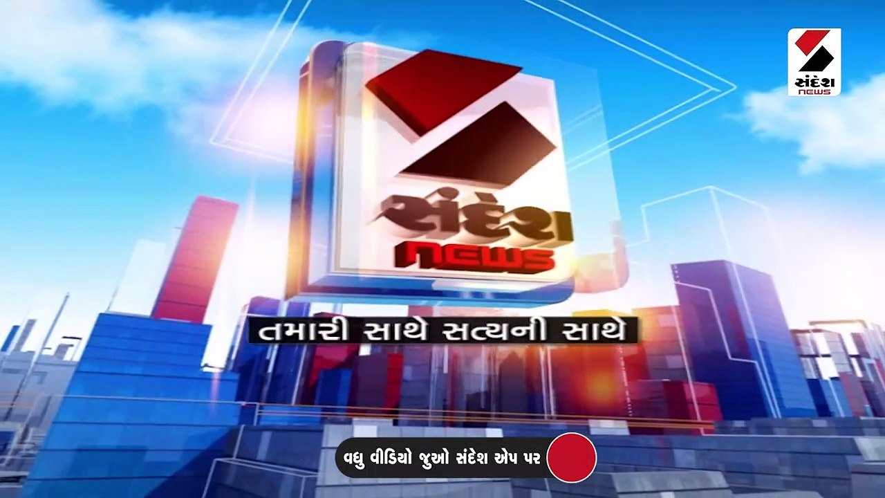 અમદાવાદમાં સરકારી બાળકોને લઈને મોટો ખુલાસો, 700...