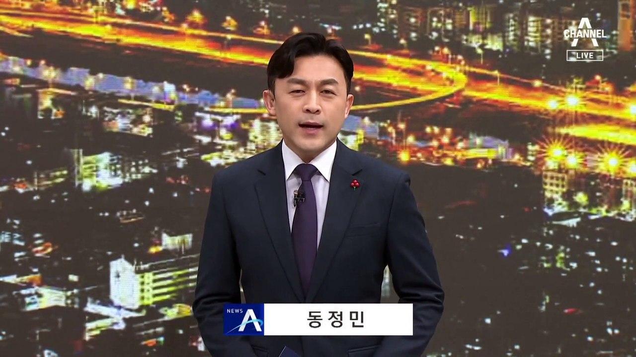 윤 대통령 “성장 가로막는 적폐 청산” 노조 겨눴다
