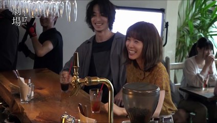 Theatre: A Love Story Bande-annonce (EN)