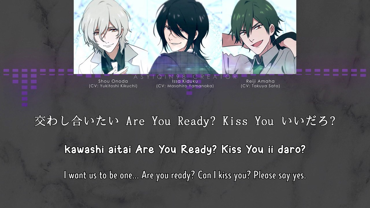 Sue-Kiss-Sue-Kiss - Issa Kiduku, Shou Onoda & Reiji Amaha (lyrics)