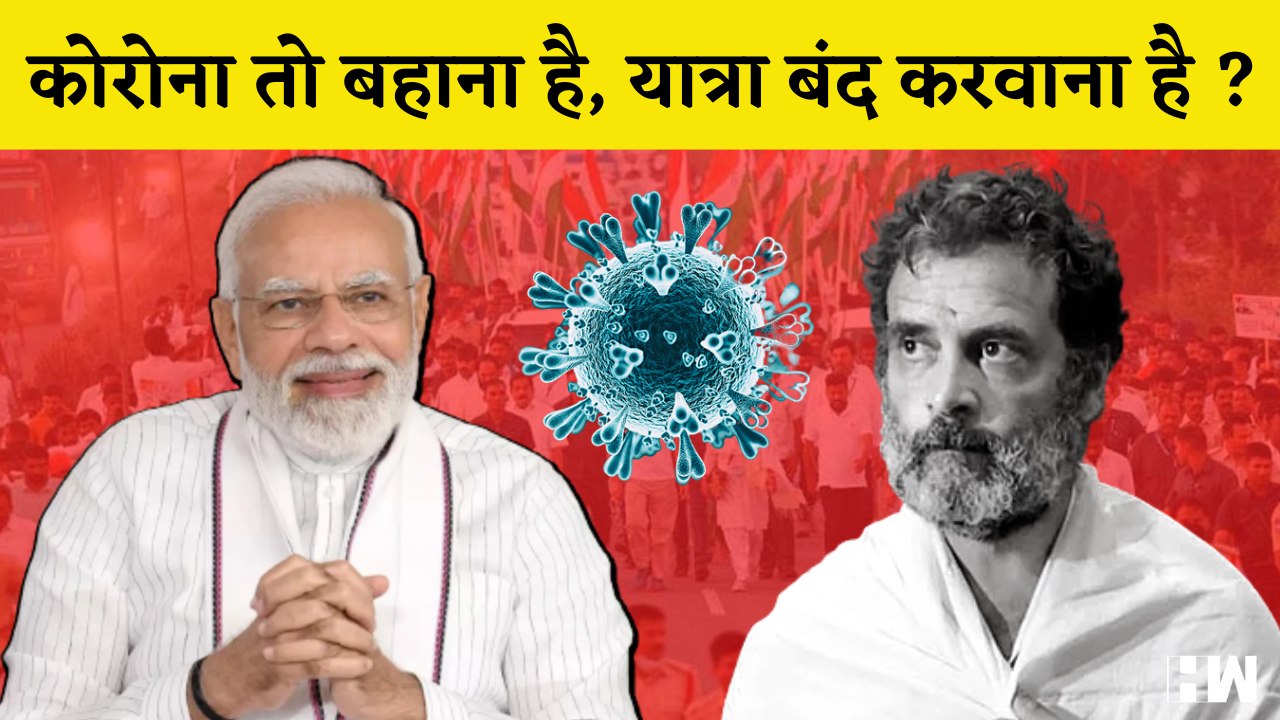 Corona फैलने का डर! स्वास्थ्य मंत्री Mansukh Ma...