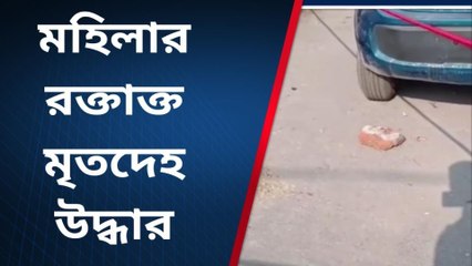 আবারও খুনের ঘটনা ঘটলো ডাবগ্রাম ফুলবাড়িতে