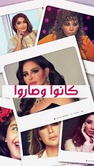 ملامح تغيير الدكتورة خلود